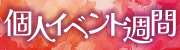 l