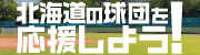 kC̋c悤I