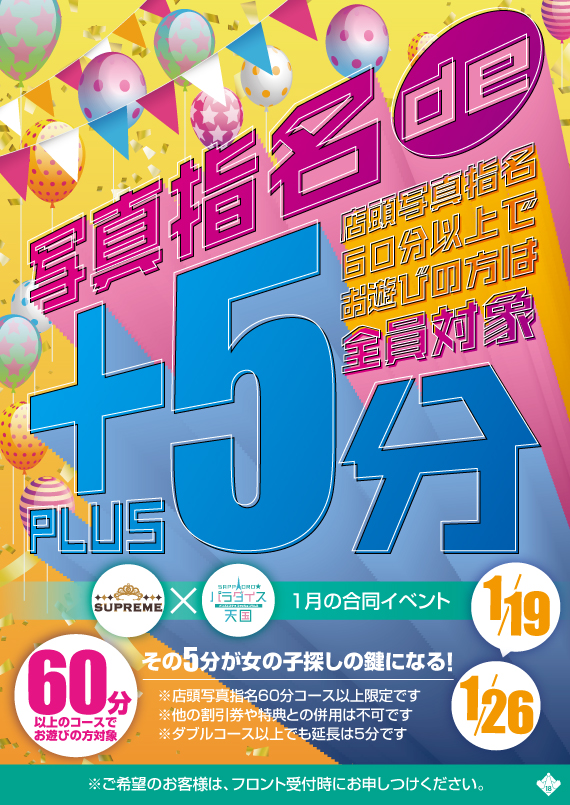 �D�y,��������,����-�n���n-