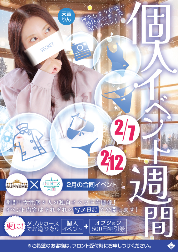 �D�y,��������,����-�n���n-