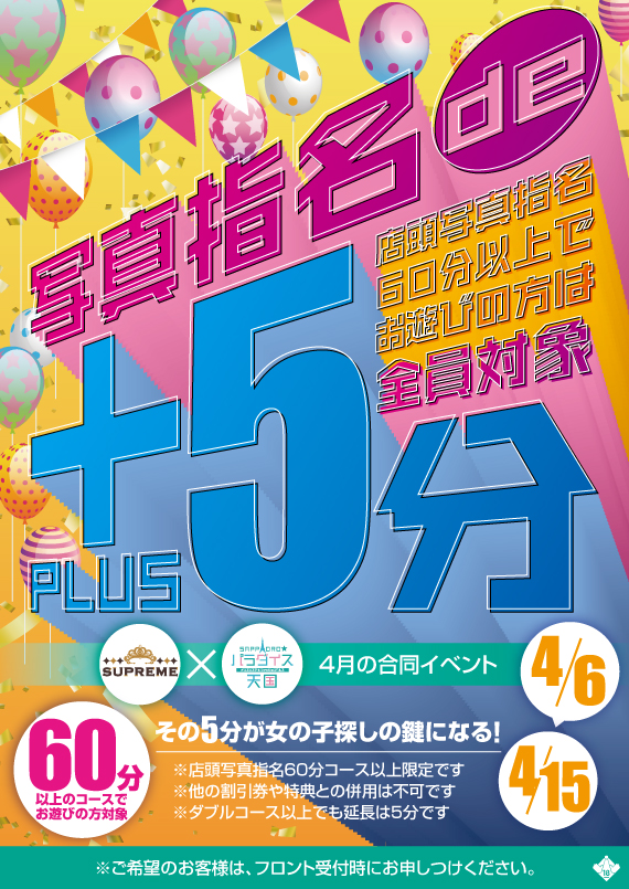 �D�y,��������,����-�n���n-