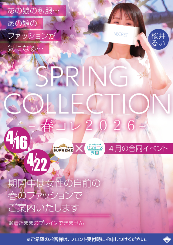 �D�y,��������,����-�n���n-