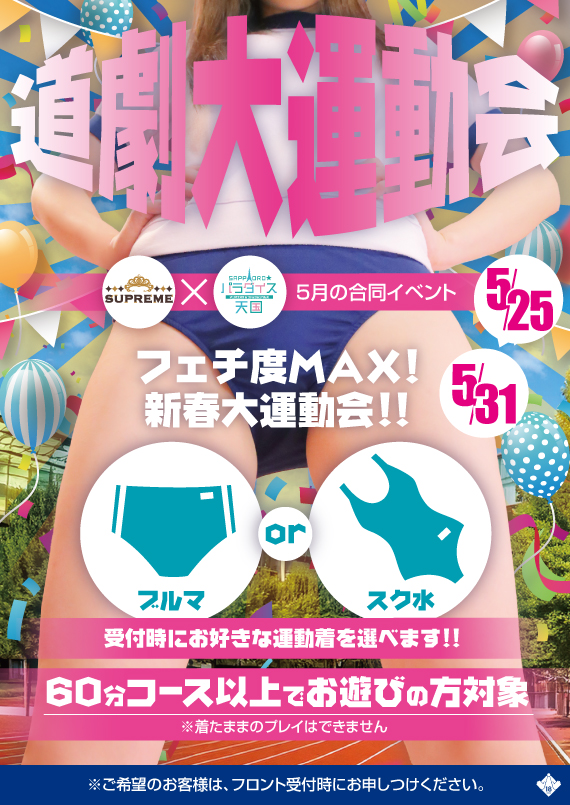 �D�y,��������,����-�n���n-