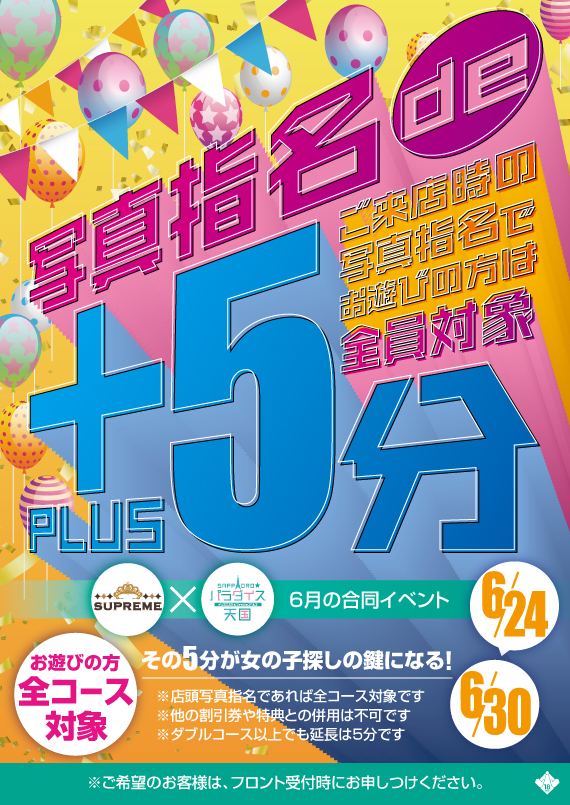 �D�y,��������,����-�n���n-