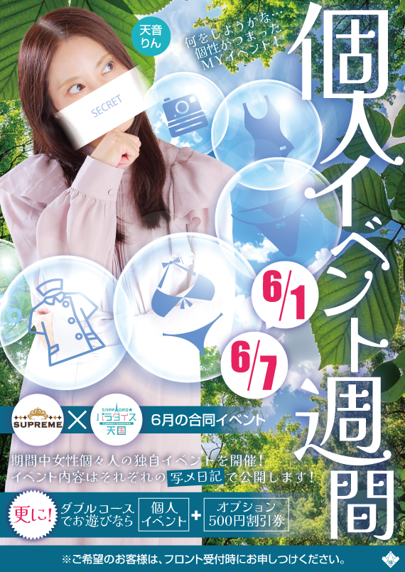 �D�y,��������,����-�n���n-