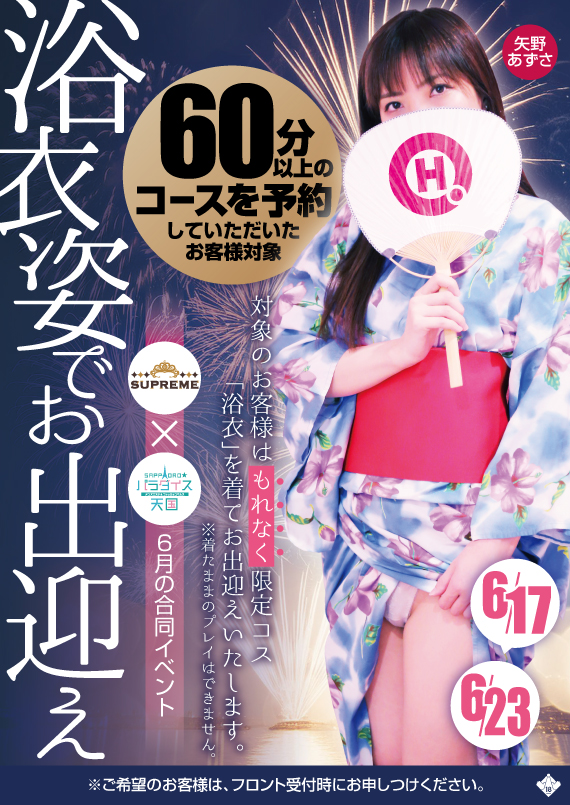 �D�y,��������,����-�n���n-