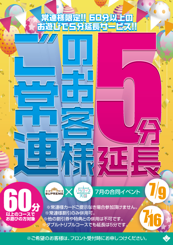 �D�y,��������,����-�n���n-