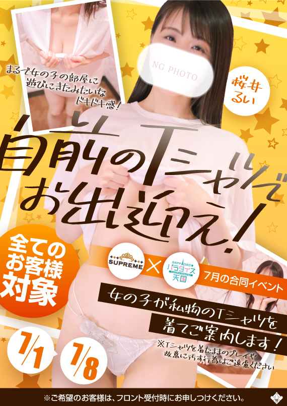 �D�y,��������,����-�n���n-