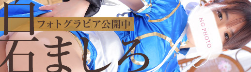 �O���r�A