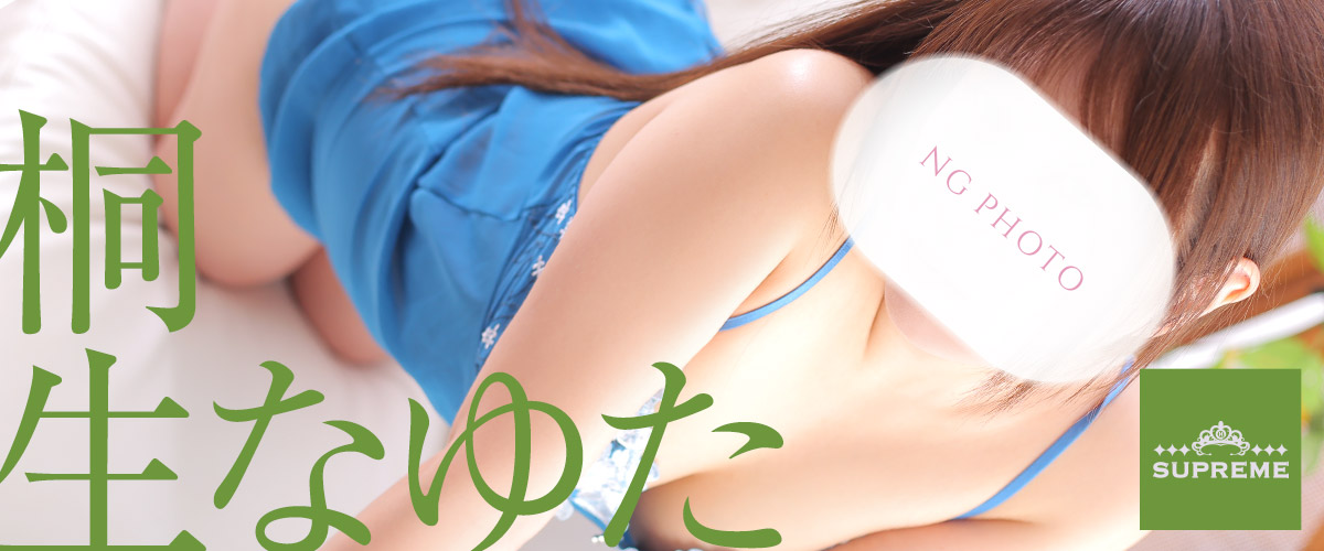 望月かんなグラビア 