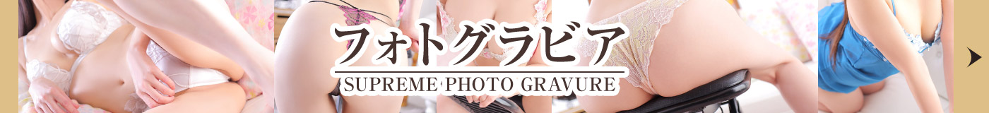 �O���r�A