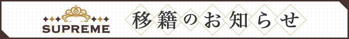 ڐЂ̂m点
